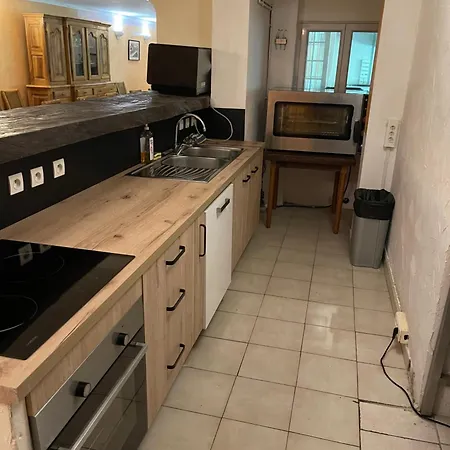 Apart'hôtel Les 4 Sources 2*
