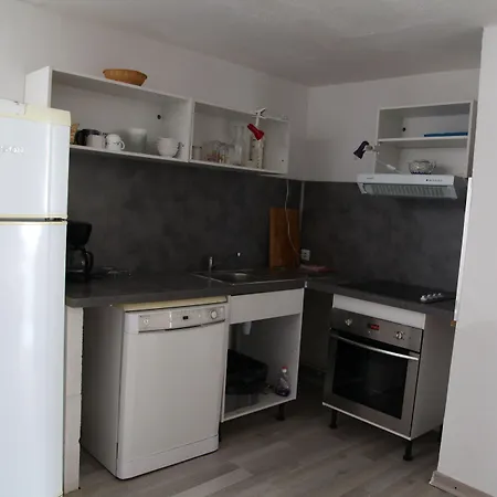 Apart'hôtel Les 4 Sources 4*