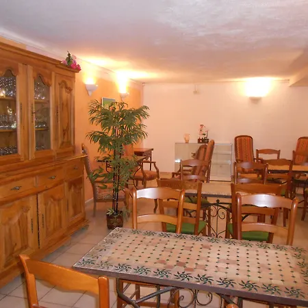 Aparthotel Les 4 Sources 4*